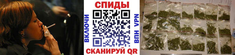 БУТИРАТ GHB  Невинномысск 