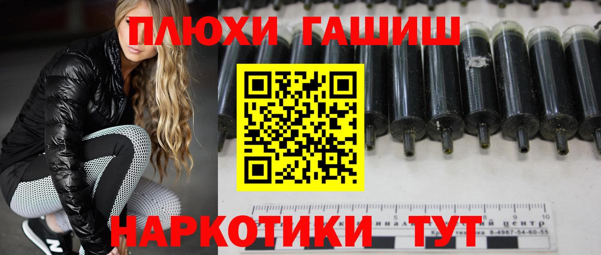 Марихуана  Невинномысск  Купить наркотики цена  МЕТАМФЕТАМИН  Мефедрон   КЕТАМИН  Вход с VPN  МАРИХУАНА  АМФЕТАМИН   Alpha-PVP СОЛЬ   Кокаин  LSD-25 