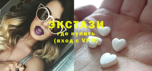 2c-b Корсаков