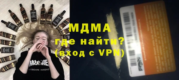 марки lsd Коряжма