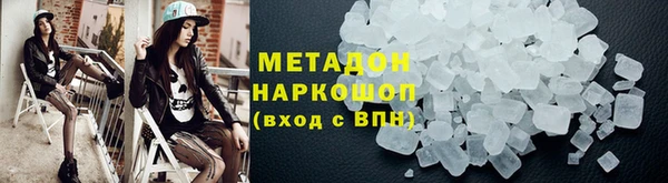 MDMA Костерёво