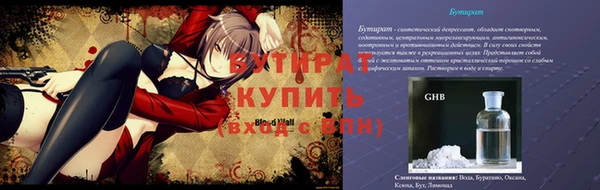 2c-b Корсаков