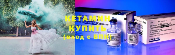 2c-b Корсаков