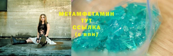 марки lsd Коряжма