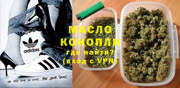 2c-b Корсаков