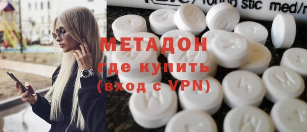 MDMA Костерёво