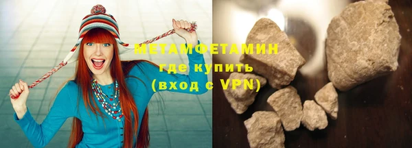 MDMA Костерёво