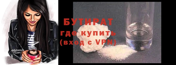 2c-b Корсаков