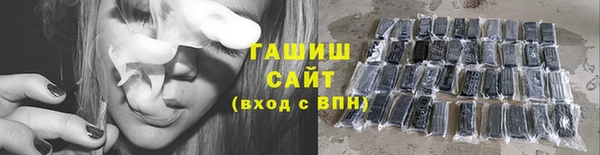 2c-b Корсаков