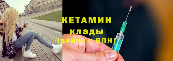 марки lsd Коряжма