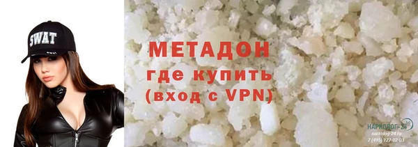 марки lsd Коряжма
