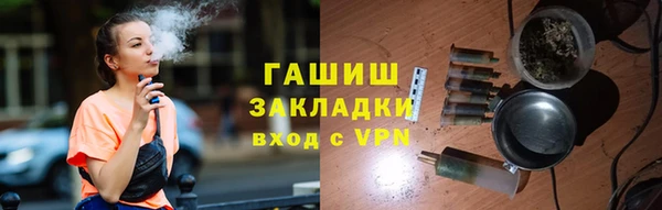 марки lsd Коряжма
