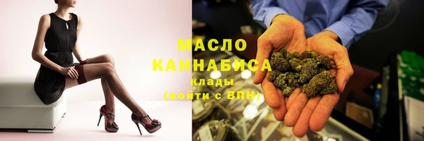 MDMA Костерёво
