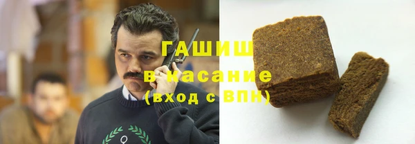 марки lsd Коряжма