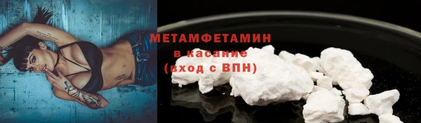 2c-b Корсаков