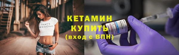 2c-b Корсаков
