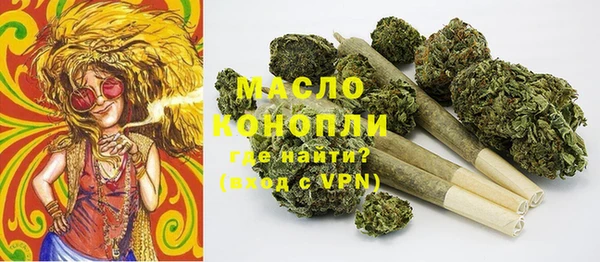 марки lsd Коряжма
