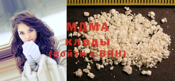 2c-b Корсаков