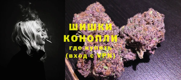 марки lsd Коряжма