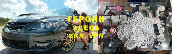 MDMA Костерёво
