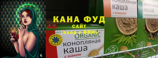 марки lsd Коряжма