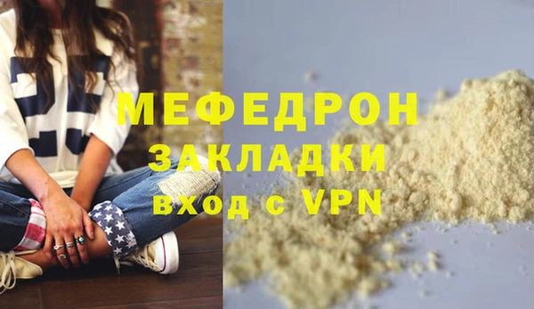 2c-b Корсаков