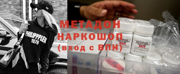 MDMA Костерёво