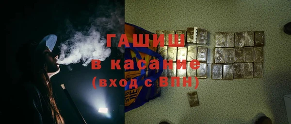 2c-b Корсаков