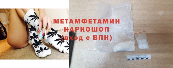 2c-b Корсаков