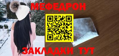 гашишное масло Абакан