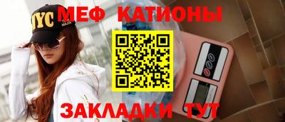 круглые Первоуральск