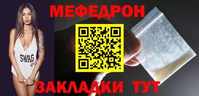 круглые Первоуральск