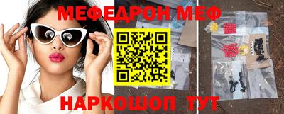 гидропоника Азнакаево