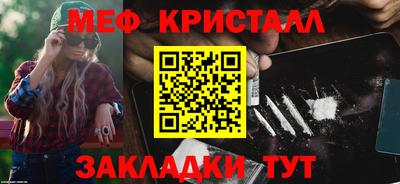 круглые Первоуральск
