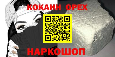 твердый Пенза