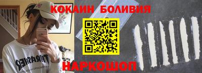 гашишное масло Абакан