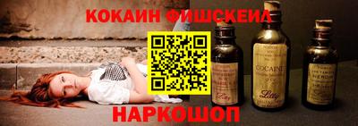 круглые Первоуральск