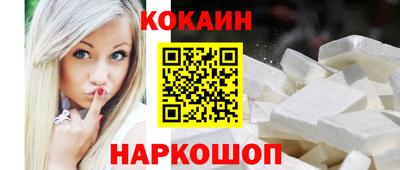 круглые Первоуральск