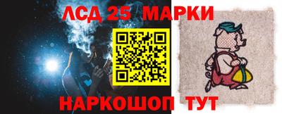 бутик Абинск