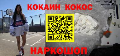 круглые Первоуральск