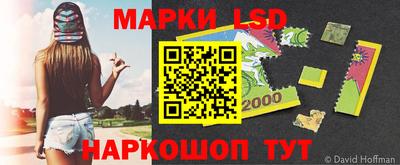 гашишное масло Абакан