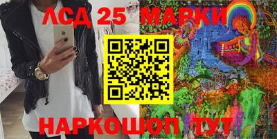 круглые Первоуральск