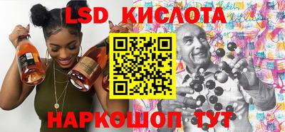 круглые Первоуральск