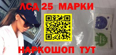 гидропоника Азнакаево