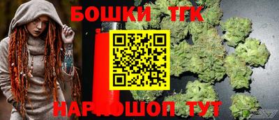 гидропоника Азнакаево