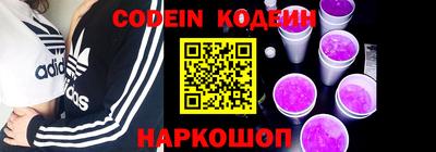 круглые Первоуральск