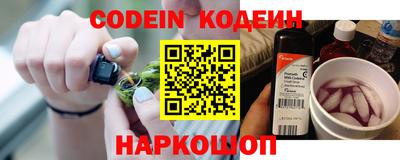круглые Первоуральск