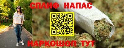 гидропоника Азнакаево