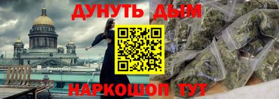 круглые Первоуральск