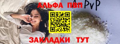 круглые Первоуральск